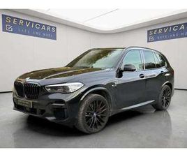 BMW X5 45E PHEV 3.0AS XDRIVE45E/ FULL /GARANTIE 12 MOIS