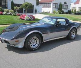 CORVETTE C3 PACE CAR CORVETTE'S 1973 1978 PACE CAR 1981 ORIGINAL LOW MILES CARS