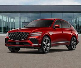 NEW 2026 GENESIS GV80 COUPE 3.5T E-SC