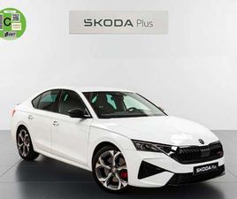 2.0 TSI RS DSG7 195KW