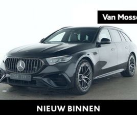 MERCEDES CLASSE E E 53 AMG AMG E 53 HYBRID 4MATIC+ 23GR CO2 ESTATE + SUPERSCREEN + TREKHAAK + NIGHTPAKKET +