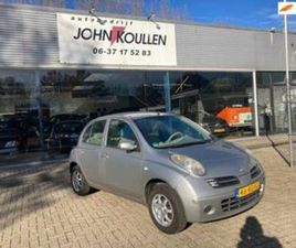 NISSAN MICRA 1.2 E-VISION — NISSAN — MARKTPLAATS