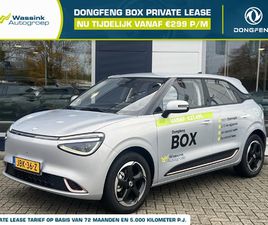 DONGFENG NAMMI BOX DONGFENG BOX 42,3 KWH 95PK PREMIUM EDITION | APPLE CARPLAY & ANDROID AUTO | PARKEER CAMERA VÓÓR EN ACHTER | PARKEERSENSOREN | STOELVERWARMING |