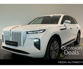 HONGQI E-HS9 HONGQI E-HS9 PRESIDENT 99 KWH | PANORAMADAK | ADAPTIEVE CRUISE CONTROL | LUCHTVERING | MATRIX LED | STOELVENTILATIE/VERWARMING | SFEERVERLICHTING | WARMTEPOMP