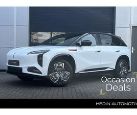 HONGQI EHS7 LONG RANGE LAUNCH EDITION 111KWH | ADAPTIEVE CRUISE CONTROL | HEAD-UP | PANORAMADAK | WARMTEPOMP | 360° CAMERA | LED | STOELVERWARMING | KEYLESS