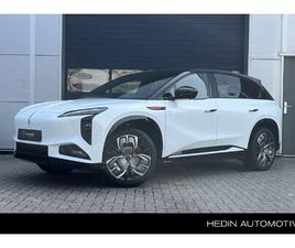 HONGQI EHS7 LONG RANGE LAUNCH EDITION 111KWH | ADAPTIEVE CRUISE CONTROL | HEAD-UP | PANORAMADAK | WARMTEPOMP | 360° CAMERA | LED | STOELVERWARMING | KEYLESS