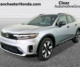 NEW 2026 HONDA PROLOGUE ELITE