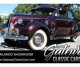 1939 BUICK SPECIAL COUPE