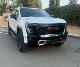 GMC SIERRA EV AT4 חשמלי אוט׳ (725 כ״ס)