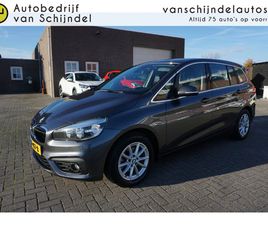 BMW 2-SERIE GRAN TOURER 216D ESSENITAL ORIGINEEL NEDERLANDS PANORAMADAK NAVIGATIE ECC AIRCO CRUISECONTROL PARKEERSENSOREN BLUETOOTH 16INCH LMV 4X ELECTR.RAMEN-S