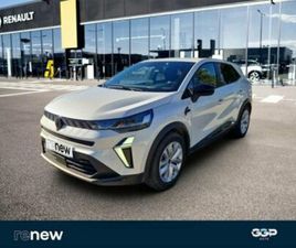 1.6 E-TECH FULL HYBRID 145CH EVOLUTION