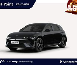HYUNDAI IONIQ 5 HYUNDAI IONIQ 5 N LINE BUSINESS 84 KWH | €2025 KORTING | LAGE BIJTELLING | WARMTEPOMP | BOSE AUDIOSYSTEEM |