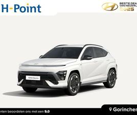 HYUNDAI KONA HYUNDAI KONA ELECTRIC N LINE BUSINESS 64.8 KWH | €2000 KORTING | LAGE BIJTELLING | BOSE AUDIOSYSTEEM | WARMTEPOMP |