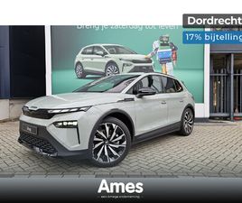 SKODA ELROQ 85 SPORTLINE | 17% BIJTELLING! | BUSINESS UPGRADE PLUS PAKKET - MAXX | WARMTEPOMP | WINTERPAKKET | 21'' VELGEN