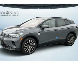 VOLKSWAGEN ID.4 NEW 2025 VOLKSWAGEN ID.4 PRO