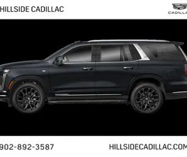 2026 CADILLAC ESCALADE SPORT - LEATHER SEATS - $1097 B/W