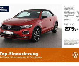 VOLKSWAGEN T-ROC CABRIOLET CABRIOLET 1.5 TSI R-LINE BLACK STYLE