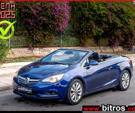 OPEL CASCADA CABRIO 1.4 TURBO 140HP ΕΛΛΗΝΙΚΟ ΛΙΓΑ ΧΛΜ , ΚΕΡΑΤΣΊΝΙ, 12.700 €