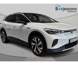 PRO PERFORMANCE FIRST EDITION