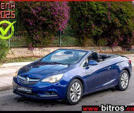 OPEL CASCADA CABRIO 1.4 TURBO 140HP ΕΛΛΗΝΙΚΟ ΛΙΓΑ ΧΛΜ! 2013