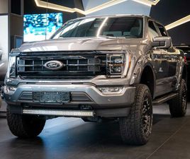 FORD F-150 5.0 V8 LARIAT, LPG, 6&QUO 2024