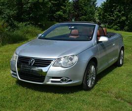 EOS 2.0 FSI INDIVIDUAL CHROM