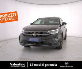 VOLKSWAGEN TAIGO 1.0 TSI LIFE 95CV DEL 2023 USATA A ROMA