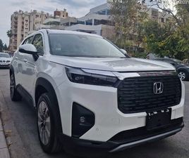 HONDA WR-V 1,5L 2025