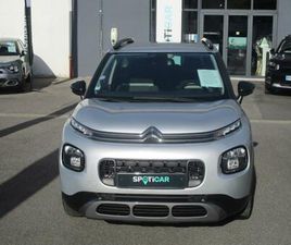 PURETECH 110 S&S BVM SHINE