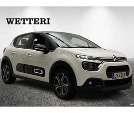 CITROEN C3 PURETECH 82 POP