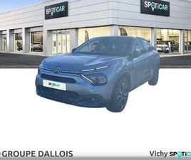 MOTEUR ELECTRIQUE 136CH (100 KW) FEEL PACK AUTOMAT