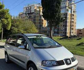 SEAT ALHAMBRA SEAT ALHAMBRA 1.8 TURBO BENZINE 7 VENDE ME DOGANE 🇨🇭