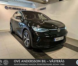 VOLKSWAGEN ID.5 GTX VOLKSWAGEN ID.5 GTX AWD COMFORTPLUS (77KWH, 299HK) DRAGKROK