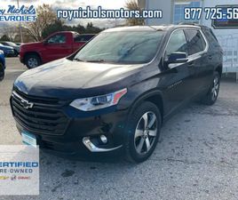 CHEVROLET TRAVERSE 2019 CHEVROLET TRAVERSE LT - TRADE-IN - ONE OWNER