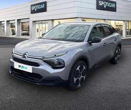 1.2 PURETECH 100CH S&S YOU