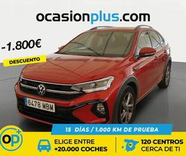 R-LINE 1.0 TSI 81 KW (110 CV)