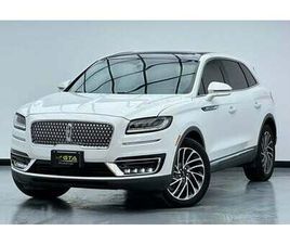 LINCOLN NAUTILUS 2020 LINCOLN NAUTILUS, JULY 2027 LINCOLN WARRANTY + SERVICE CONTRACT, LINCOLN FSH, GCC