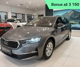 SKODA OCTAVIA WAGON ŠKODA OCTAVIA COMBI DRIVE 130 PLUS 2,0 TDI 110 KW 7-STUP. AUTOMAT.
