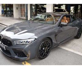BMW SERIE 8 M8 COMPETITION COMPETITION COUPÉ