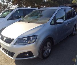 SEAT ALHAMBRA 2.0 TDI ECOMOTIVE S&S STYLE 110 KW (150 CV)