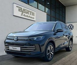 VOLKSWAGEN TIGUAN 1.5 L EHYBRID ELEGANCE 130/85 KW+AHK+MATR