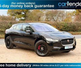 JAGUAR I-PACE EV400 400 90KWH S AUTO 4WD 5DR