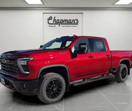 CHEVROLET SILVERADO 2500HD 2026 CHEVROLET SILVERADO 2500HD LTZ ADAPTIVE CRUISE CONTROL,...