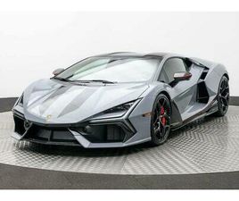 USED 2024 LAMBORGHINI REVUELTO COUPE