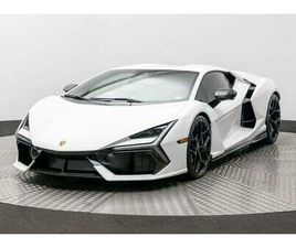 USED 2024 LAMBORGHINI REVUELTO COUPE