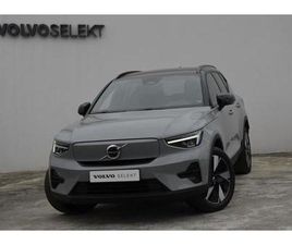 VOLVO XC40 RECHARGE EXTENDED RANGE PLUS