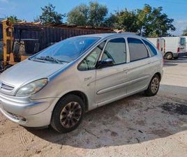 CITROEN - XSARA PICASSO
