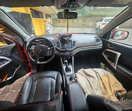 DR MOTOR DR6 SMANICATO TOMMY HILFIGER