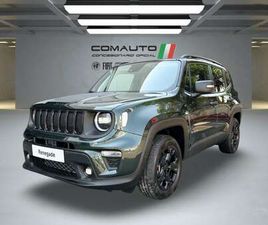 JEEP RENEGADE PHEV 4XE 1.3 PHEV 240HP AT EAWD NORTH STAR