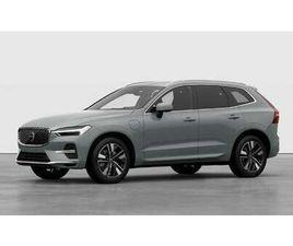 T6 RECHARGED AWD AUTOM. PLUS BRIGHT (M2026,5)